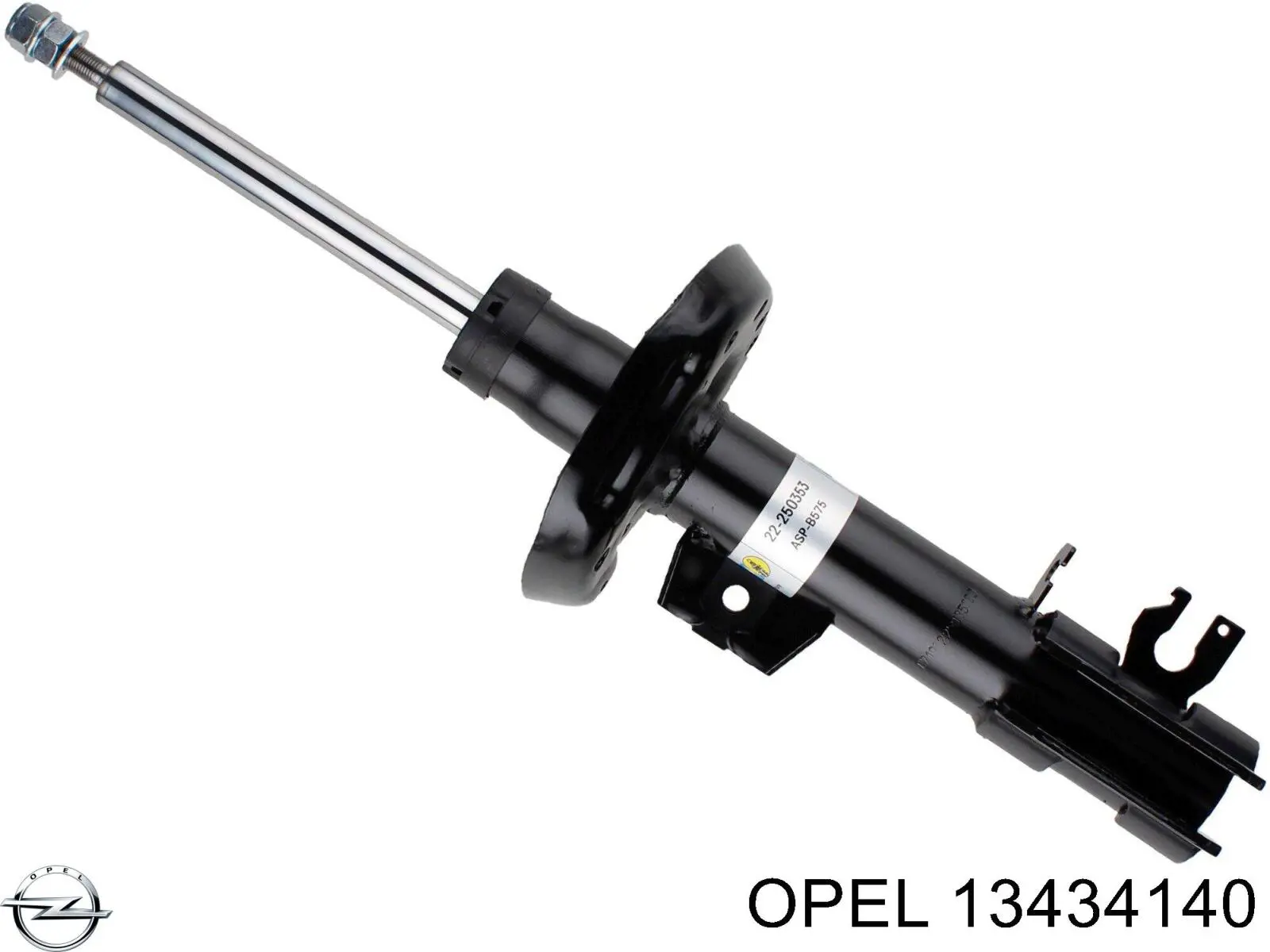 Амортизатор подвески передний левый Opel 13434140 цена, от 30.41 USD
