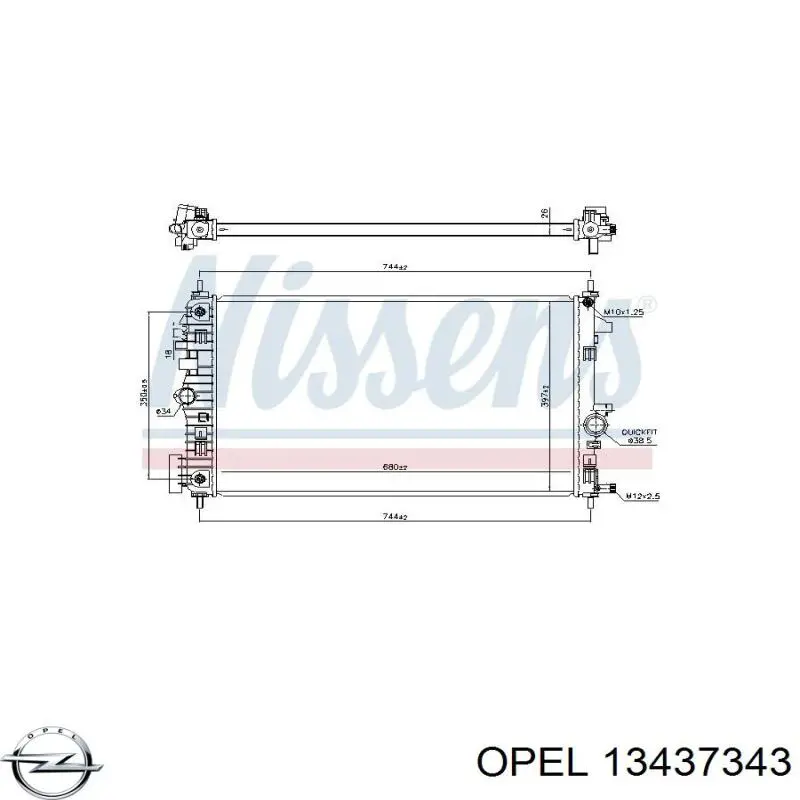 Радиатор охлаждения двигателя Opel 13437343 цена, от 220.47 USD