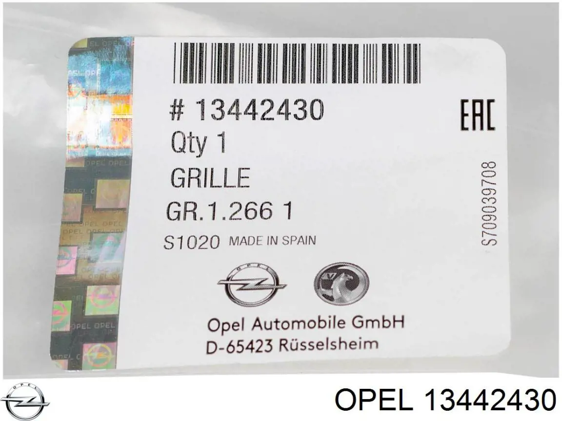 Решетка бампера переднего центральная Opel 13442430 цена, от 22.38 USD