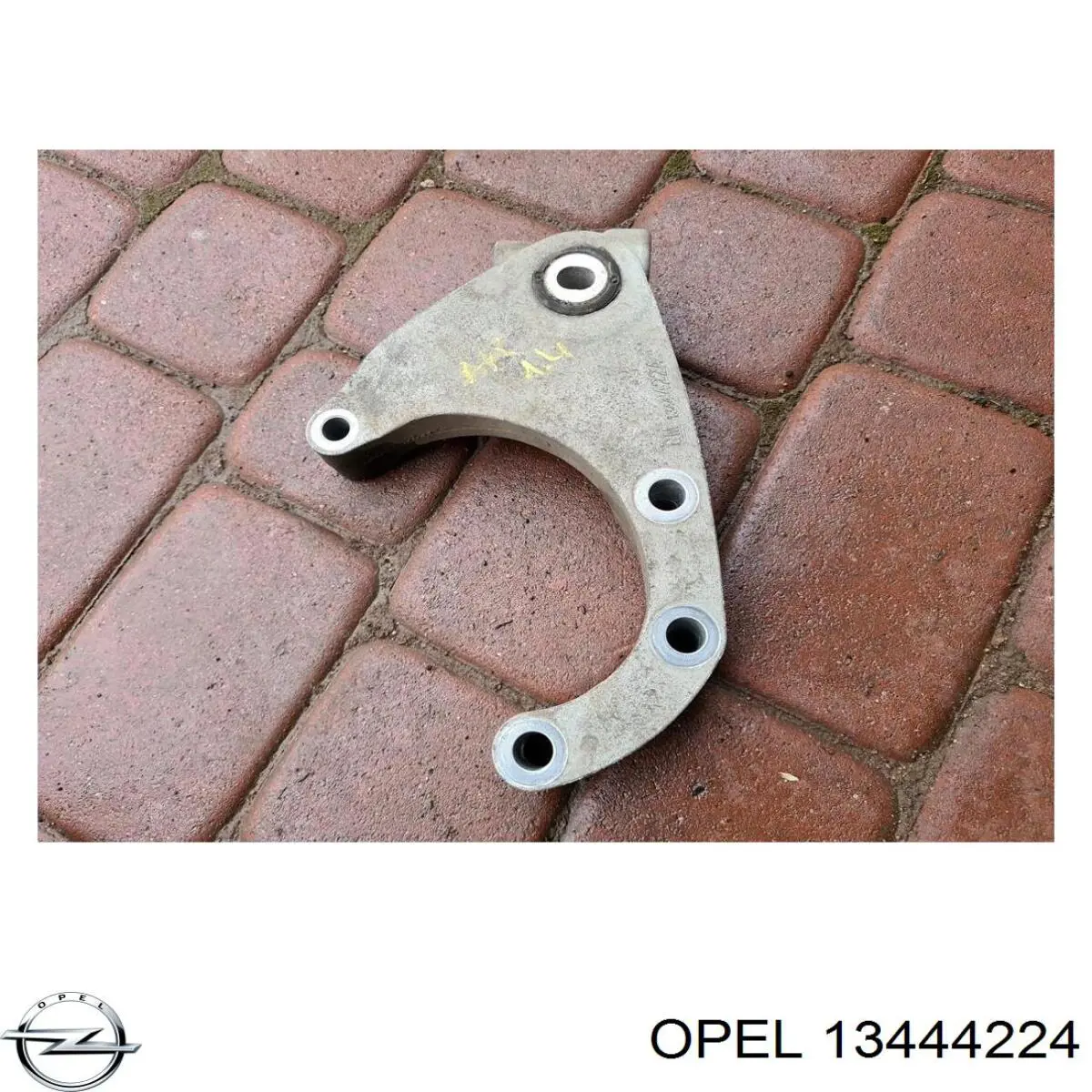  Opel 13444224 цена, от  USD