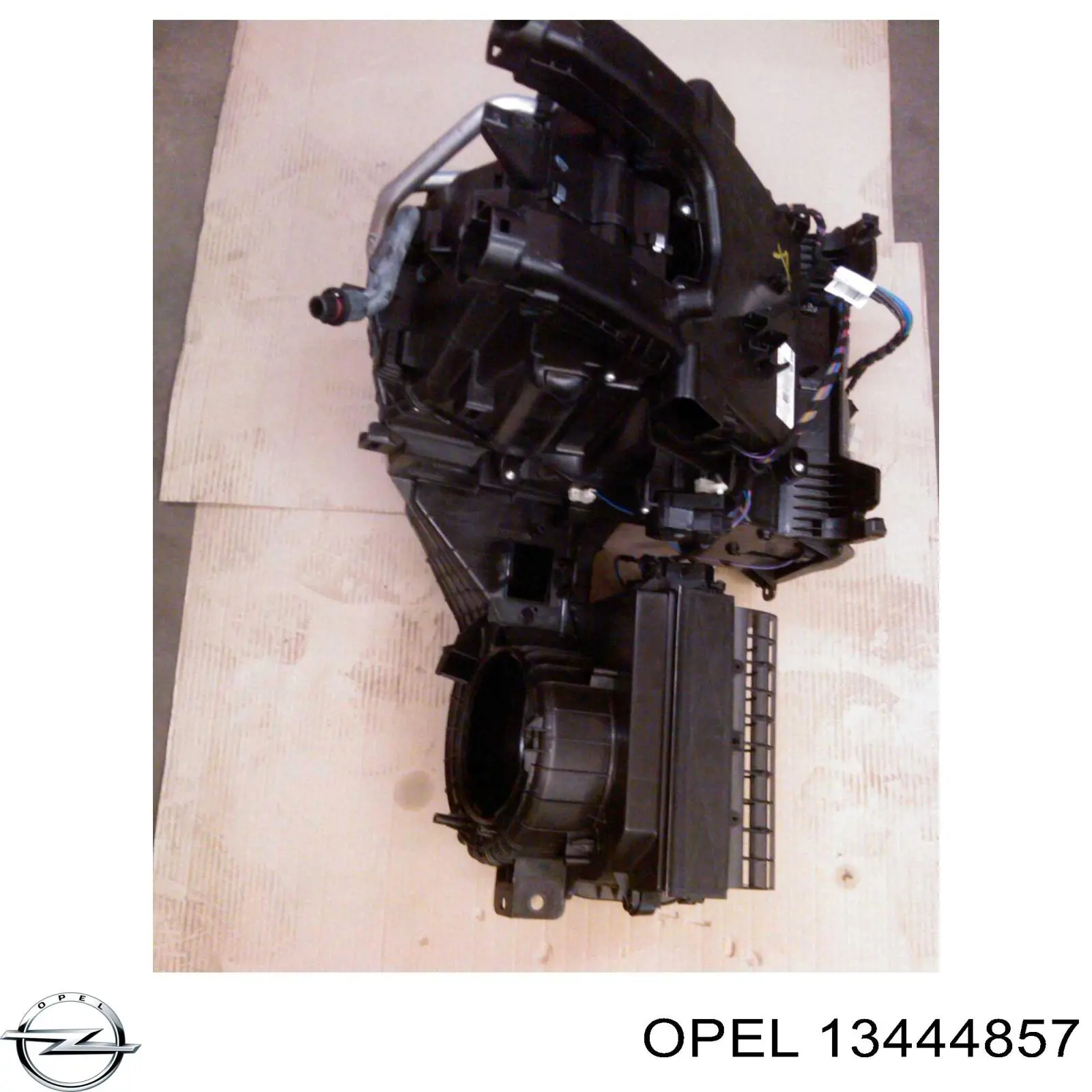 Подушка двигателя Opel 13444857 цена, от 69.36 USD