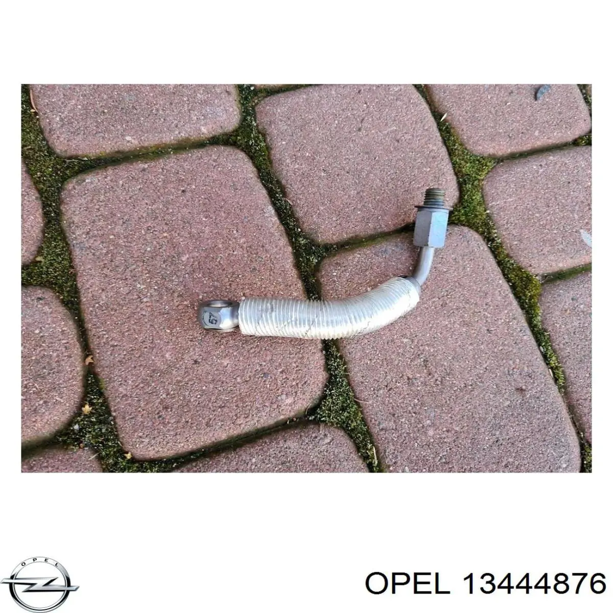 Купить 39176672 Opel 