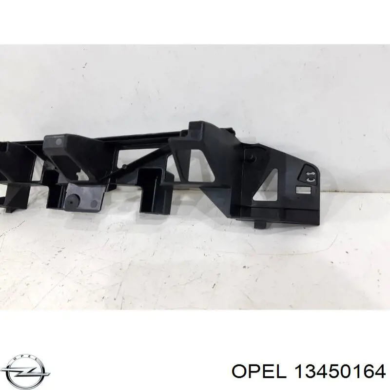 Кронштейн бампера переднего центральный Opel 13450164 цена, от 12.75 USD