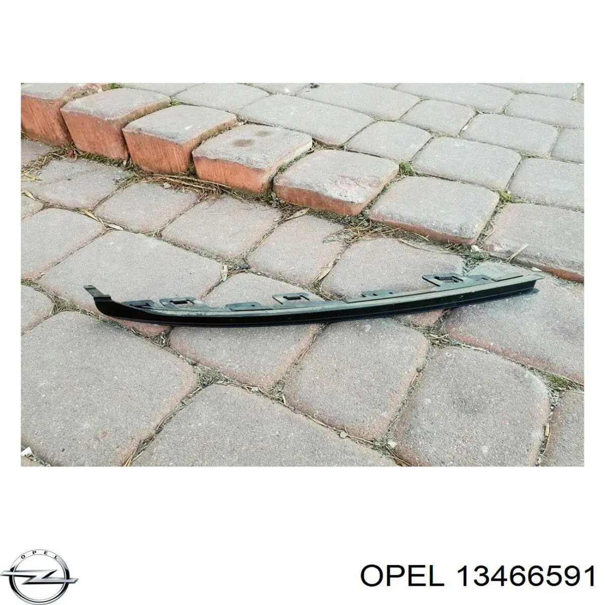 Купить 39162457 Opel 