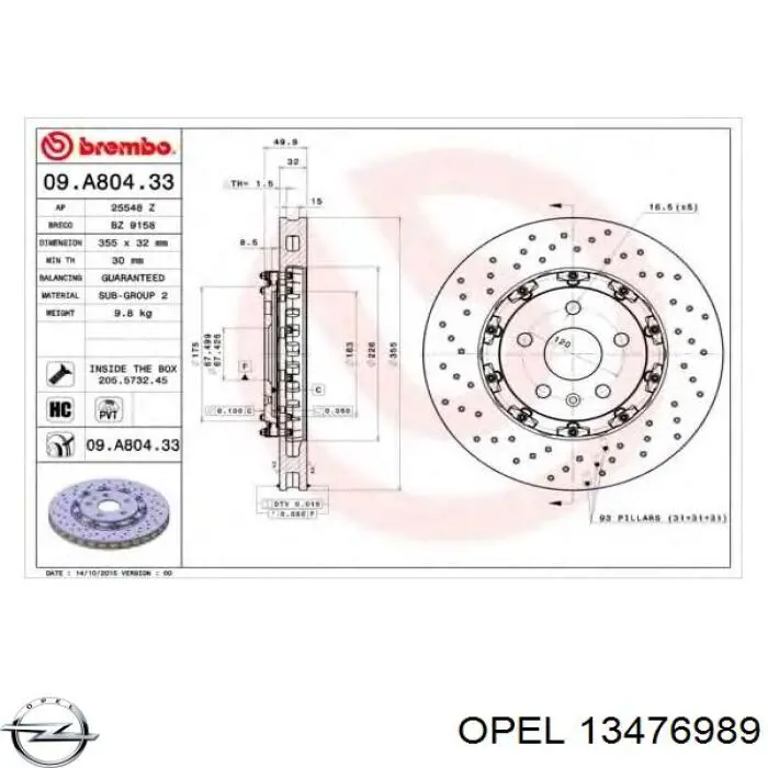 Купить 13476989 Opel Ротор тормозной