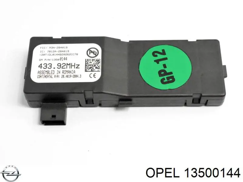 Блок управления центральным замком 13523302 Opel