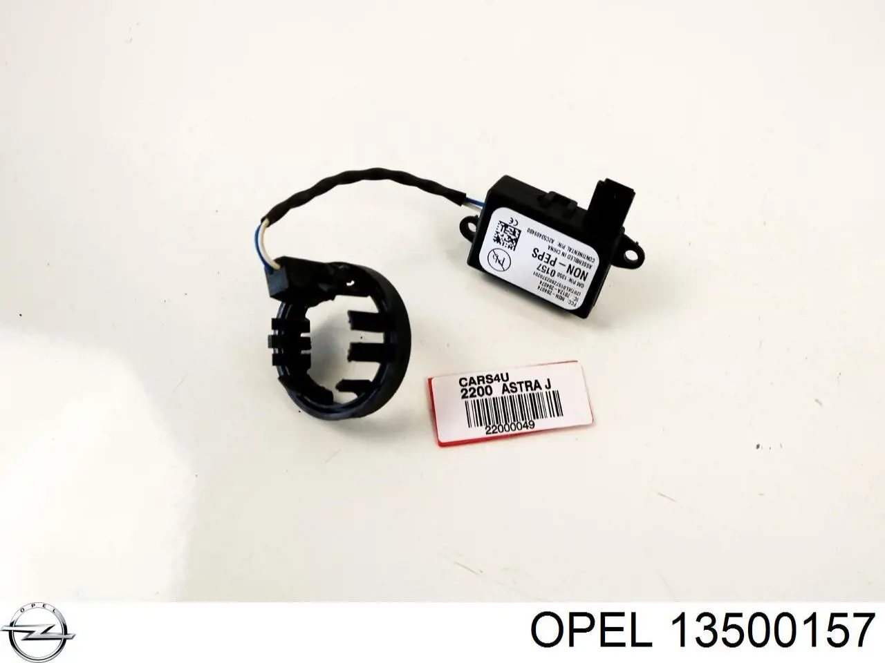 13500157 Opel антенна (кольцо иммобилайзера)