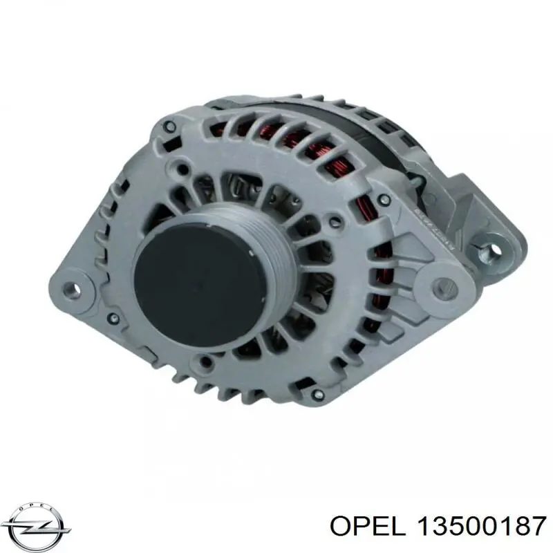 Купить 13500187 Opel Генератор