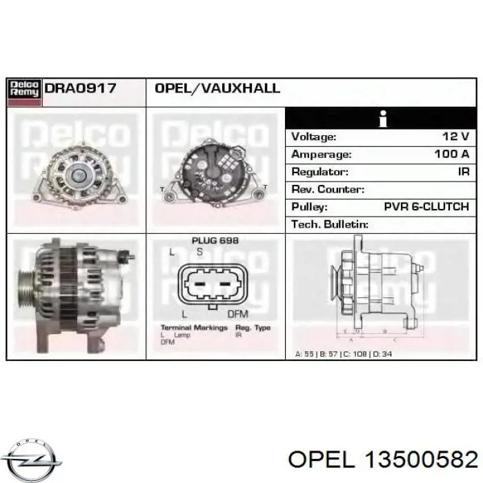 13500582 Opel генератор