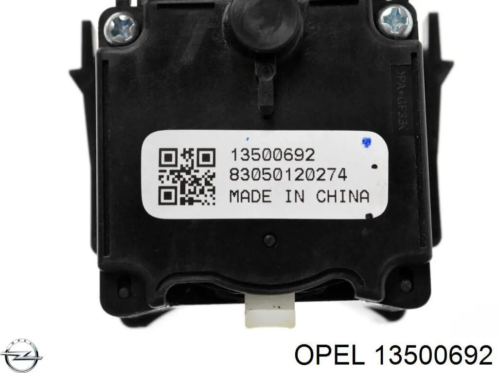 Подрулевой переключатель левый Opel 13500692
