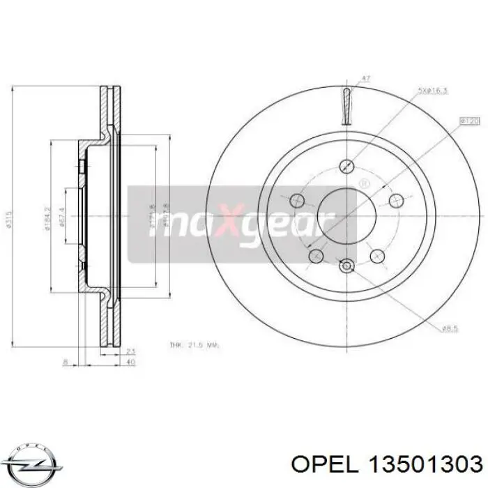 Тормозные диски 13501303 Opel