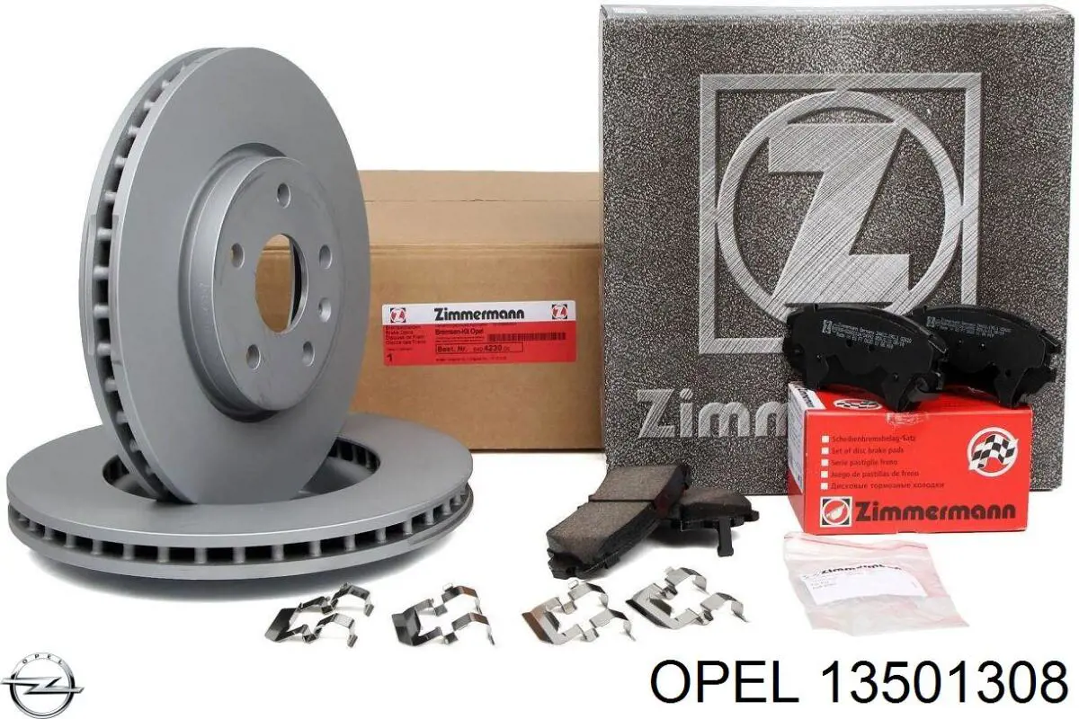 Тормоз дисковый передний Opel 13501308 цена, от 63.62 USD
