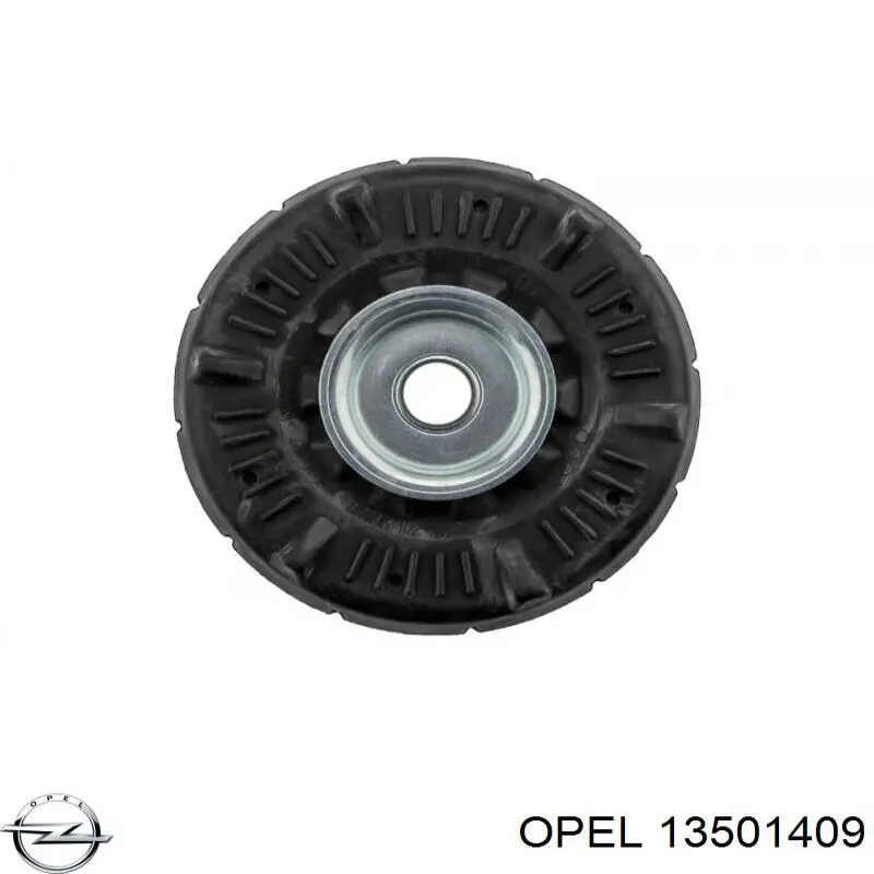 Купить 13501409 Opel 