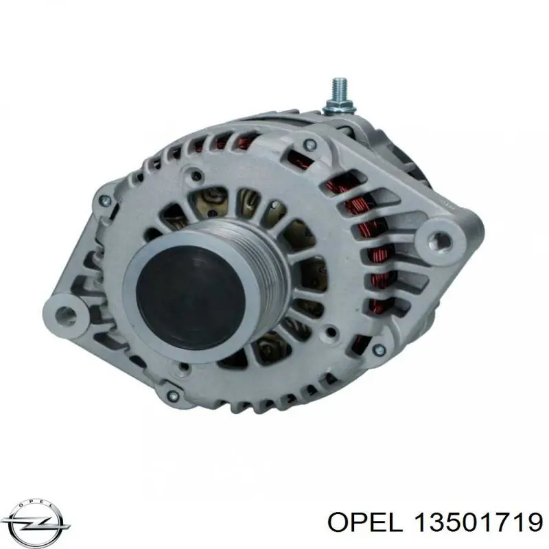 Купить 13501719 Opel Генератор