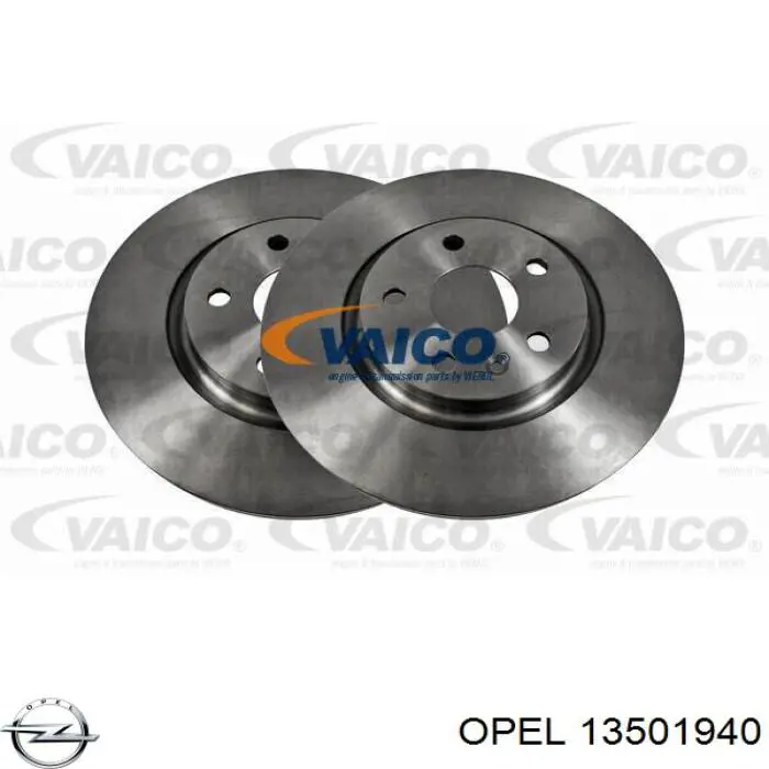 Передние тормозные диски 13501940 Opel