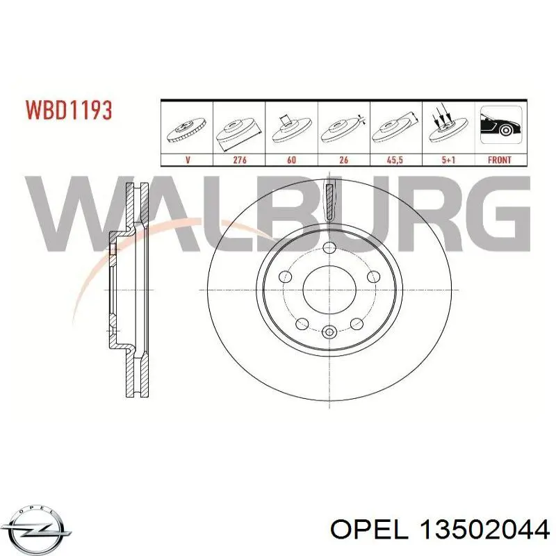 Тормоз дисковый передний Opel 13502044 цена, от 40.55 USD