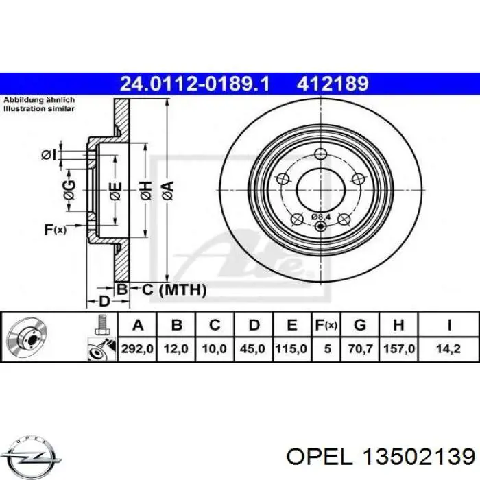 Задний тормозной диск Opel 13502139 цена, от 43.25 USD
