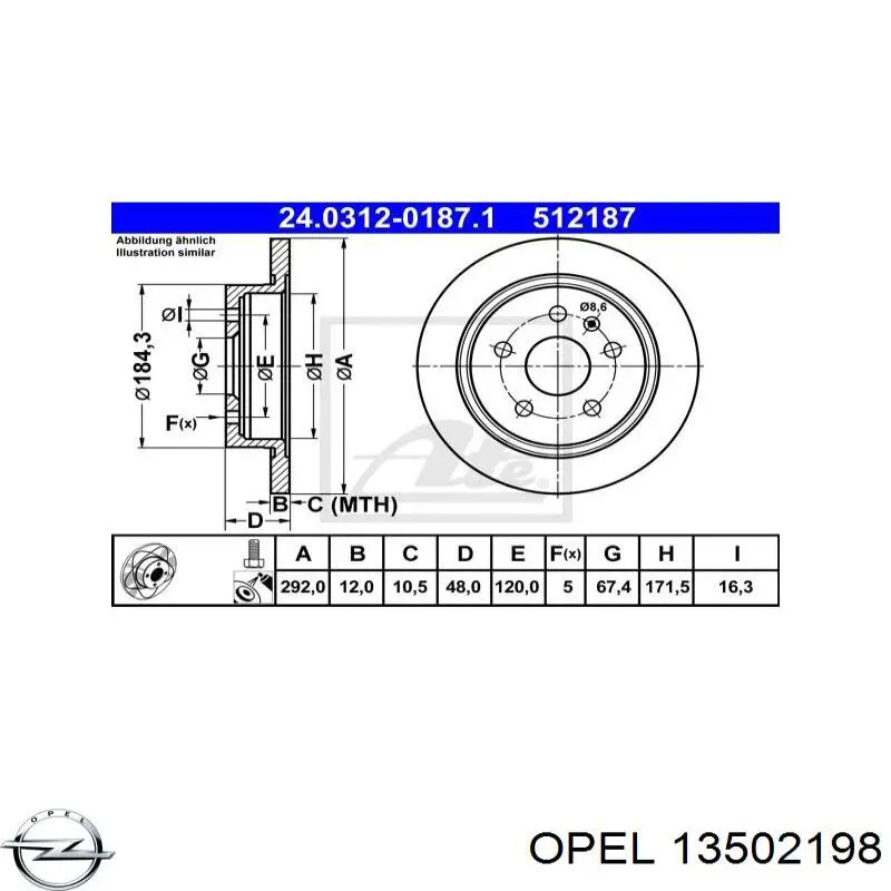 Диск гальмівний задній 13502198 Opel