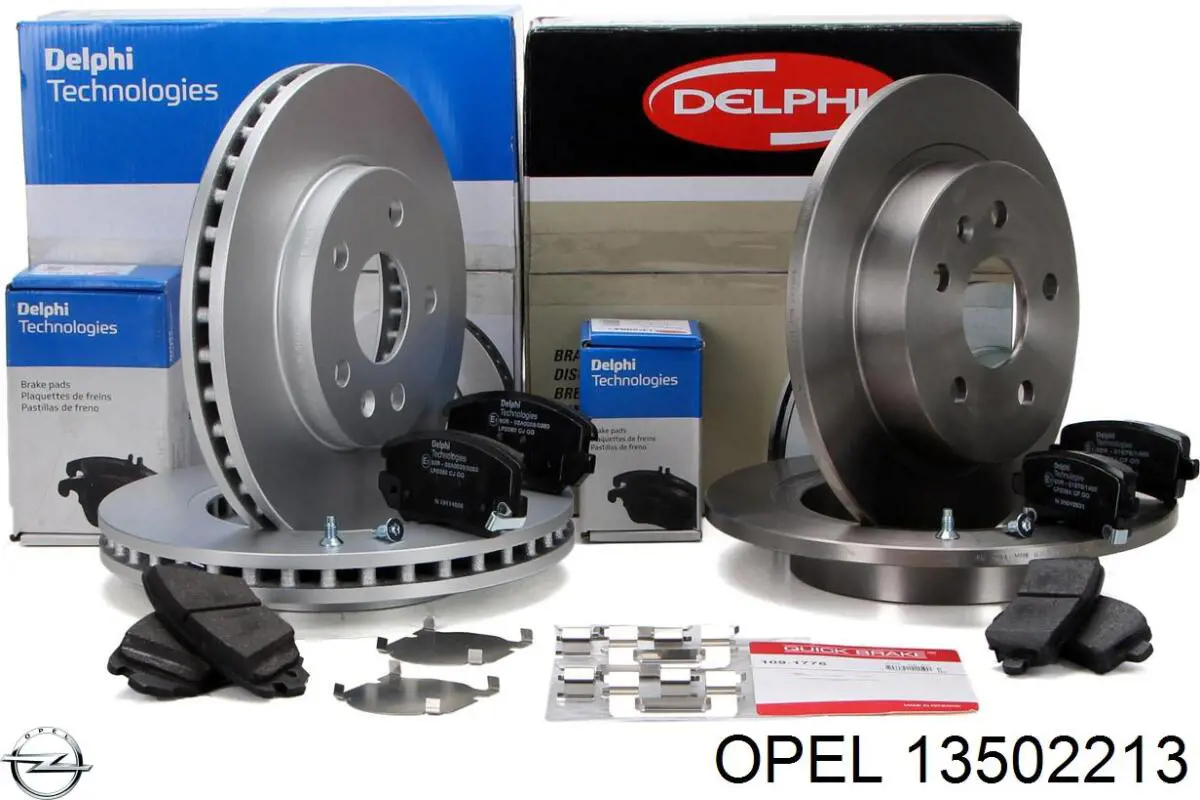 Тормоз дисковый передний Opel 13502213 цена, от 62.76 USD