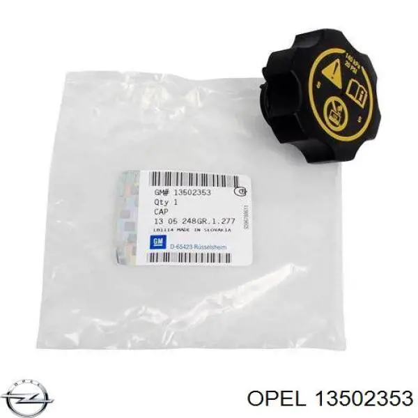 Крышка (пробка) расширительного бачка Opel 13502353