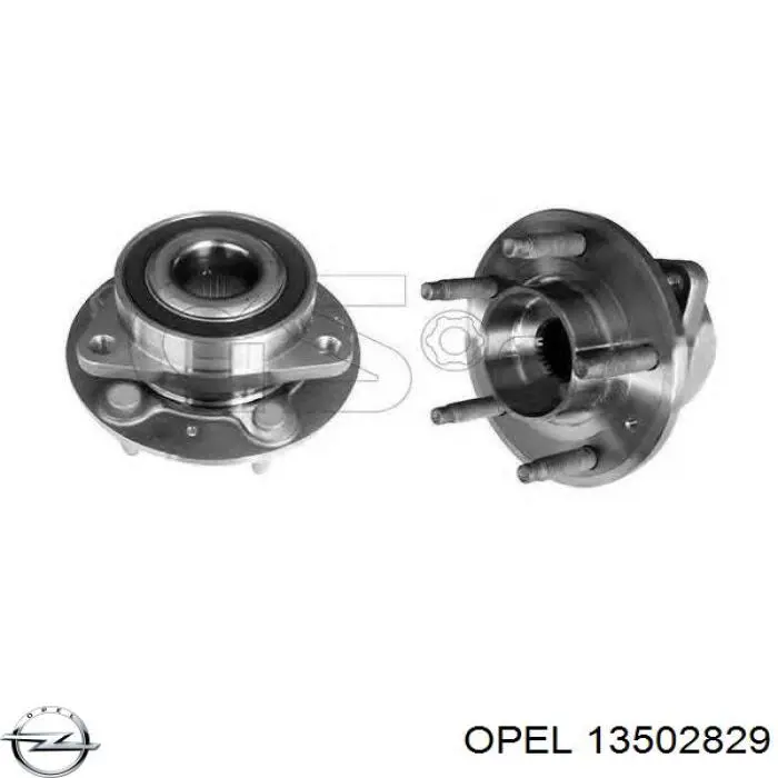 Передняя ступица 13502829 Opel
