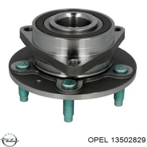 Ступицы передних колес Opel 13502829 цена, от 39.51 USD