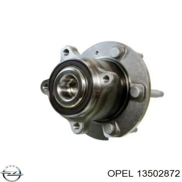 Ступицы задних колес Opel 13502872 цена, от 77.07 USD