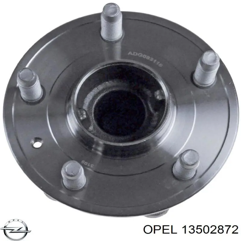 Купить 13502872 Opel Задняя шпиндель