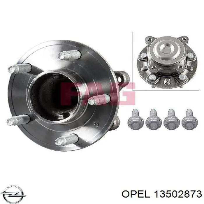 Ступицы задних колес Opel 13502873 цена, от 51.13 USD