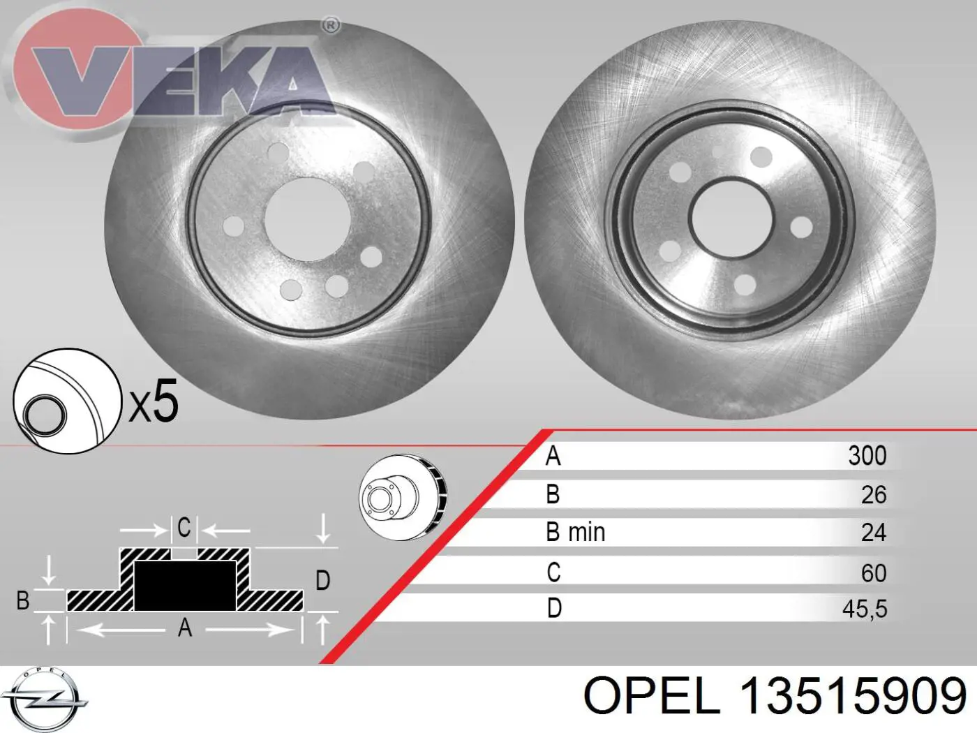 Тормоз дисковый передний Opel 13515909 цена, от 61.82 USD