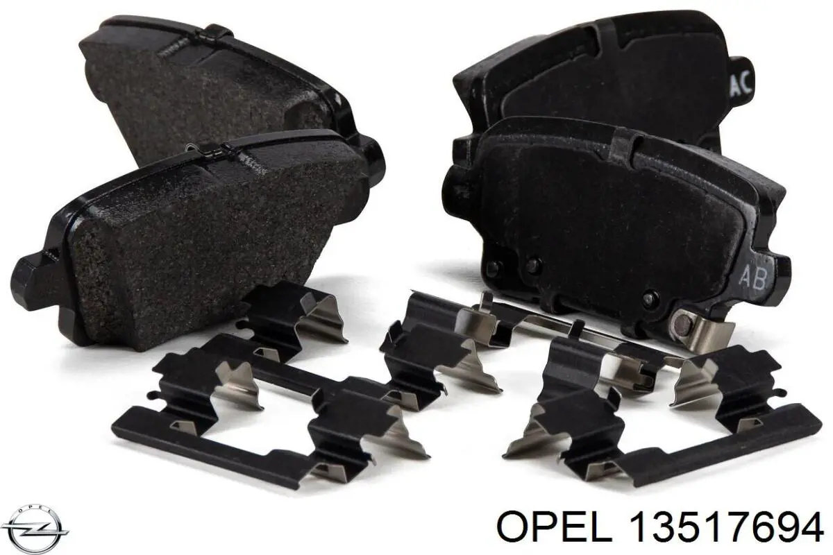 Купить 13517694 Opel Колодки тормозные задние, дисковые