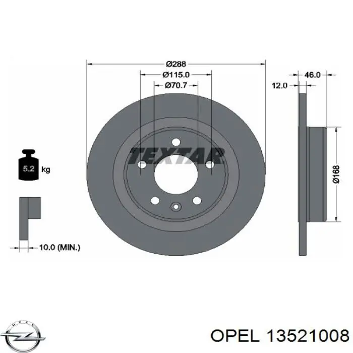 Задний тормозной диск Opel 13521008 цена, от 61.75 USD