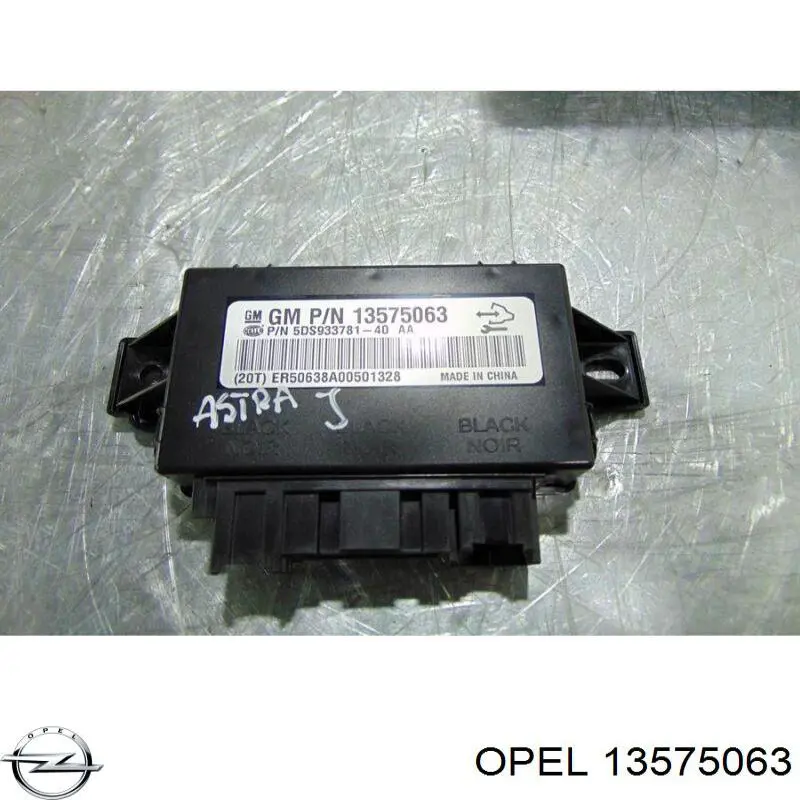  Opel 13502556 цена, от 28.22 USD