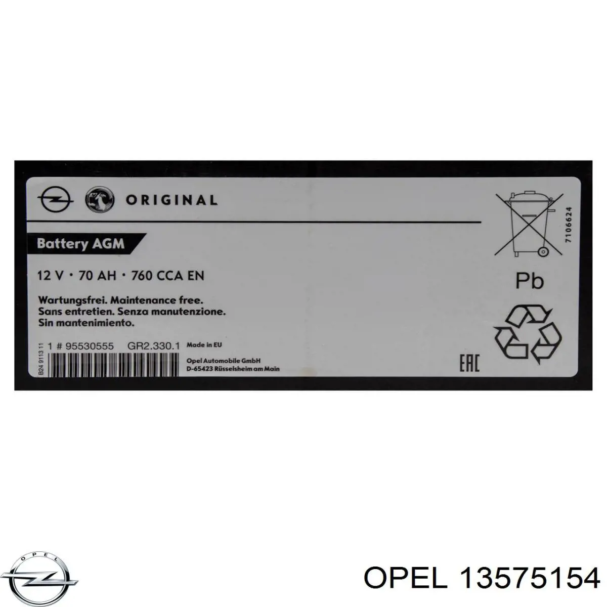 Аккумулятор автомобильный Opel 13575154 цена, от 174.26 USD