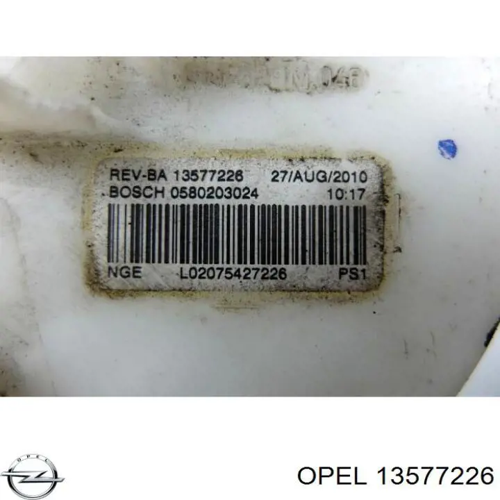  General Motors 13577226 цена, от 42.33 USD