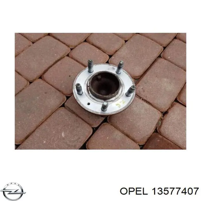 Задняя ступица 13577407 Opel
