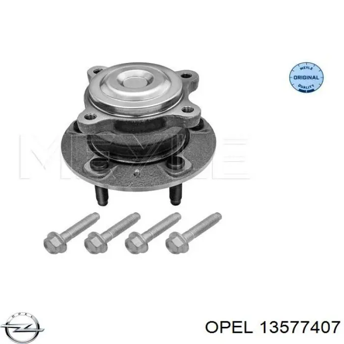 Задняя ступица 0328037 Opel