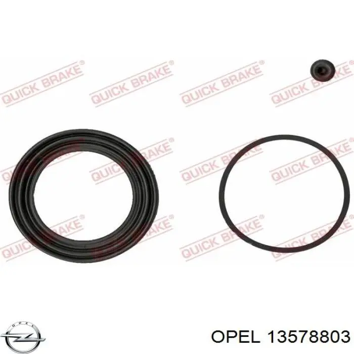 Суппорт тормозной передний правый 13578803 Opel