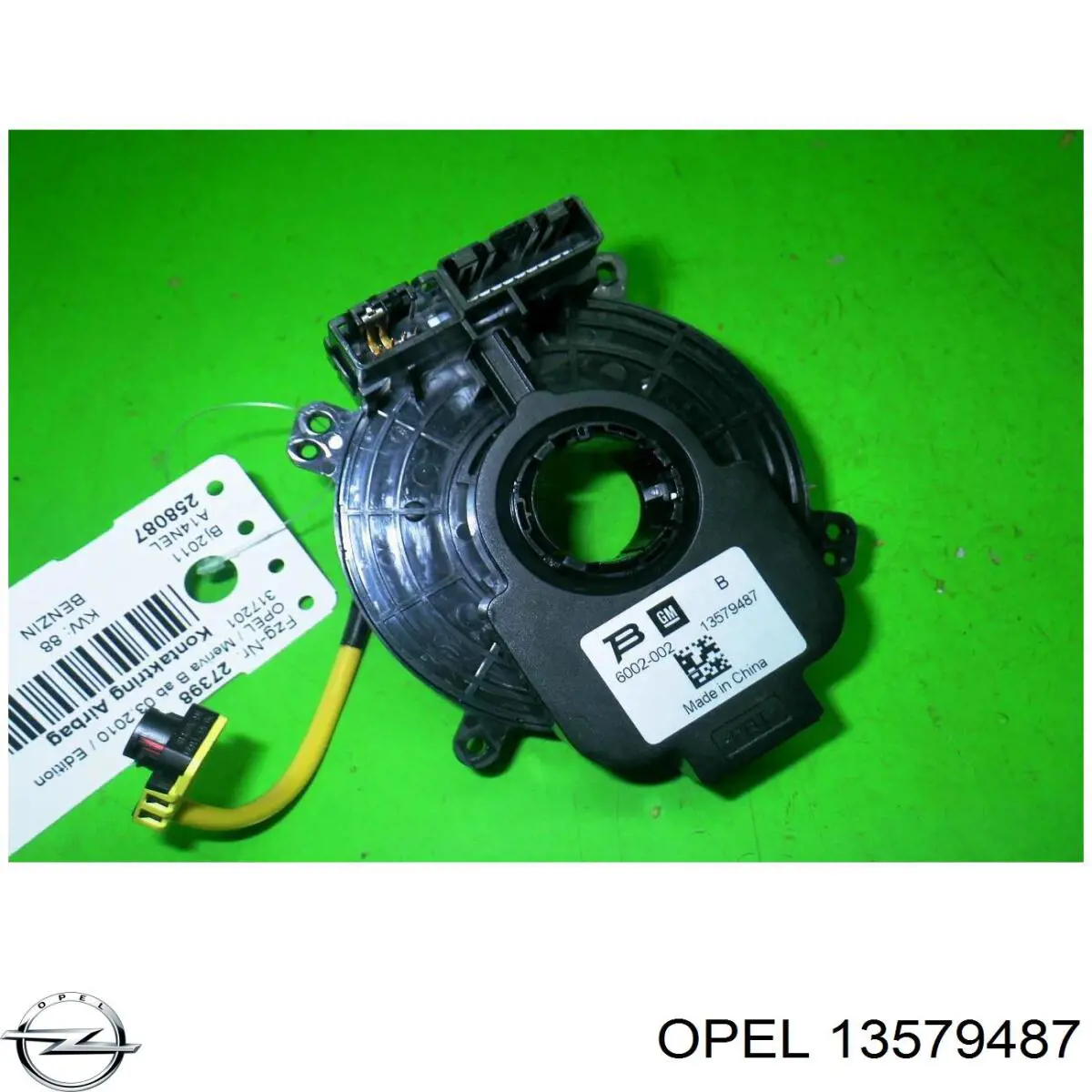 Купить 13579487 Opel 