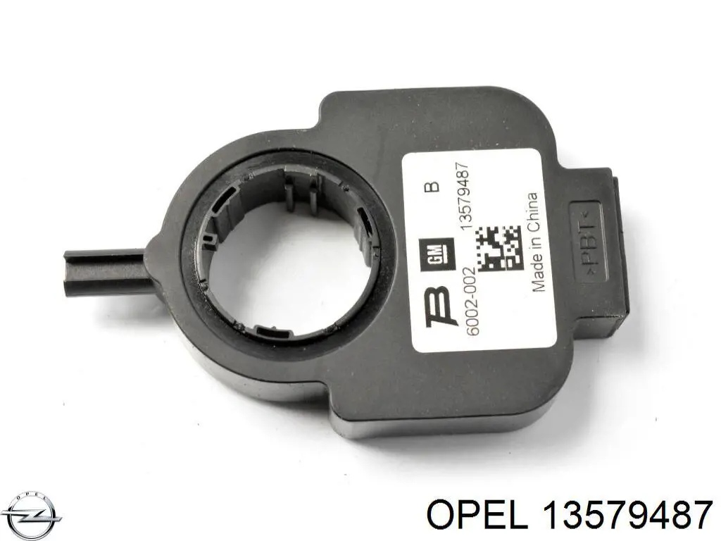  Opel 13579487 цена, от 14.25 USD