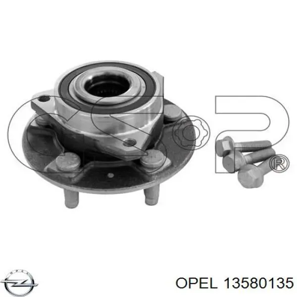 Задняя ступица 13580135 Opel