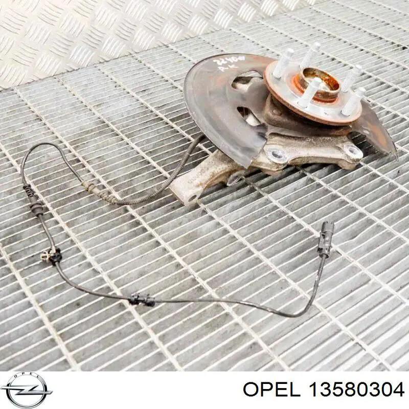 Передняя ступица 13580304 Opel