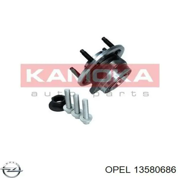 Ступицы передних колес Opel 13580686 цена, от 76.10 USD