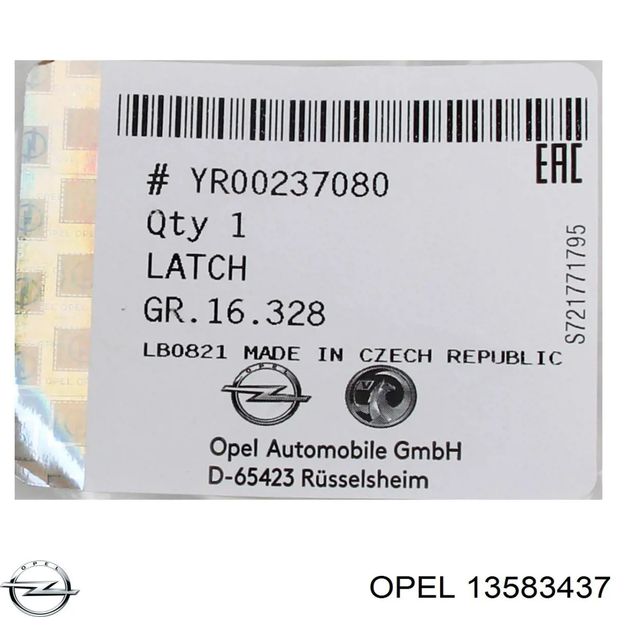 13583437 Opel замок крышки багажника (двери 3/5-й задней)