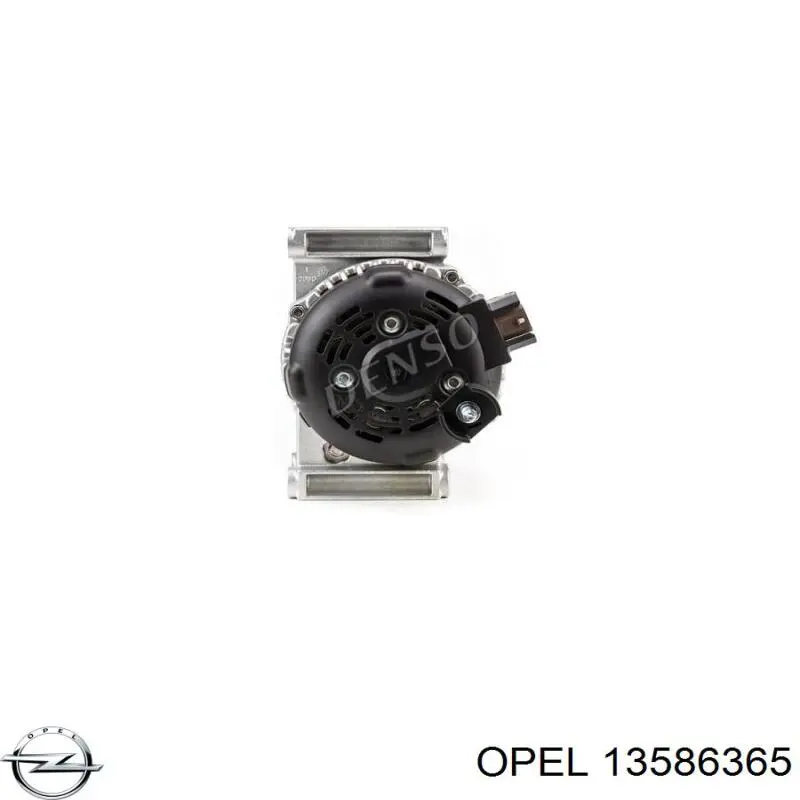 Автомобильный генератор Opel 95524826 цена, от 56.24 USD