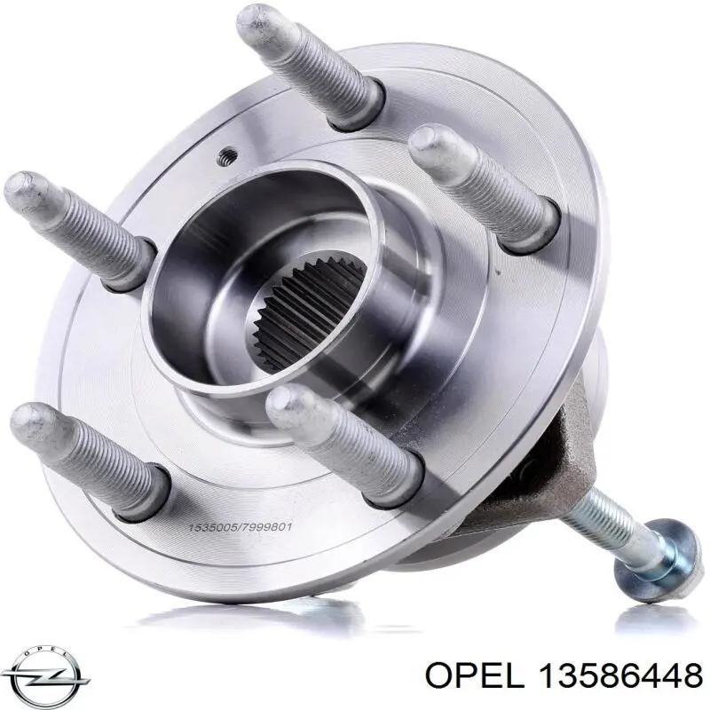 13586448 Opel Ступица задняя