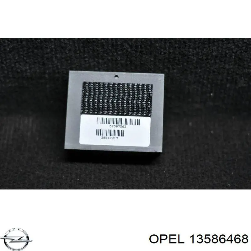  Opel 13505960 цена, от 19.71 USD