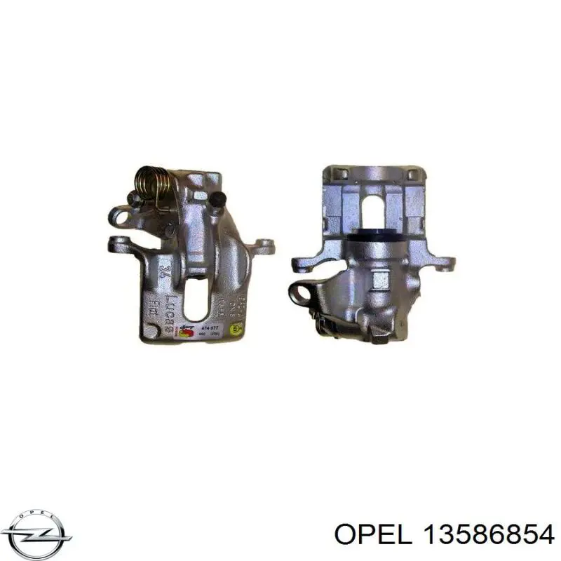 Передний тормозной диск Opel 13586854
