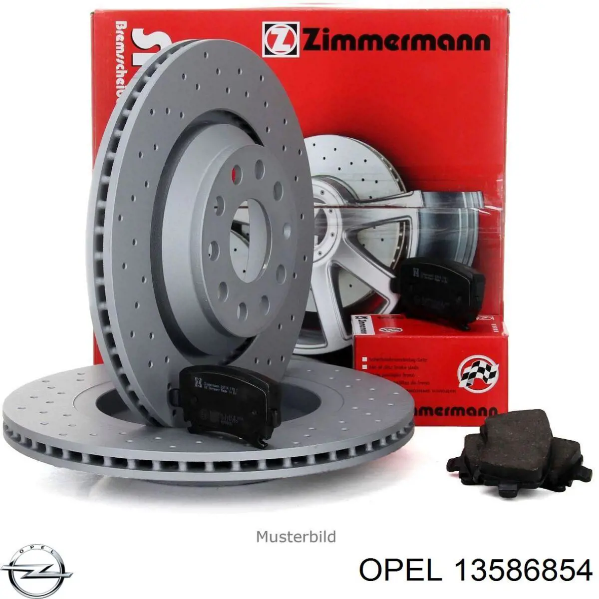 Передние тормозные диски 13586854 Opel