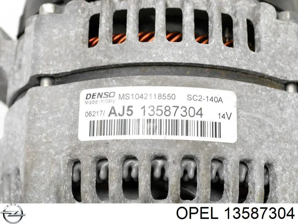 Генератор 95524826 Opel